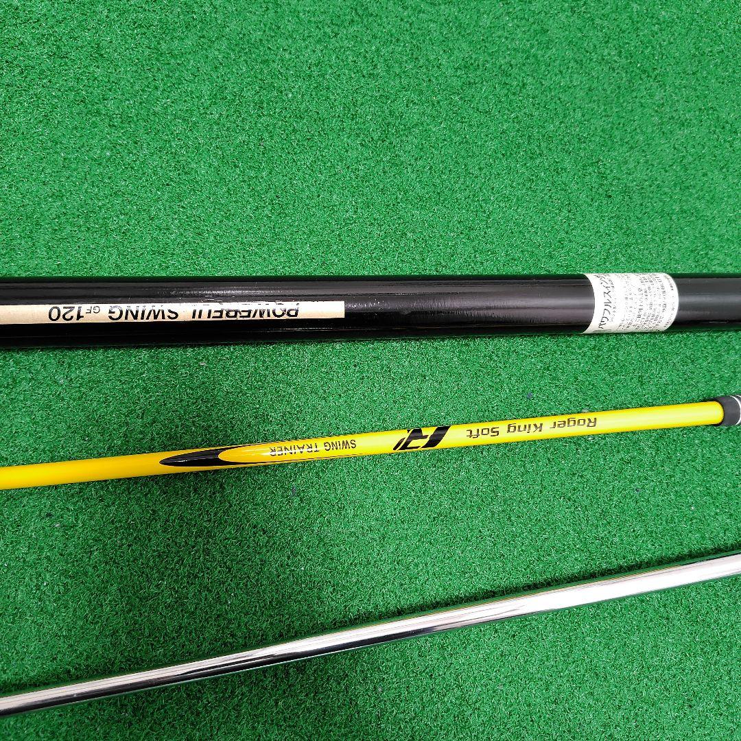 ゴルフ練習器具4→5点セット