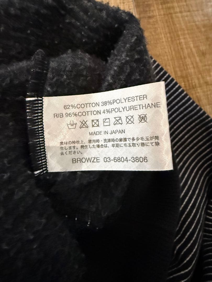 The Ennoy Professional M ブラック