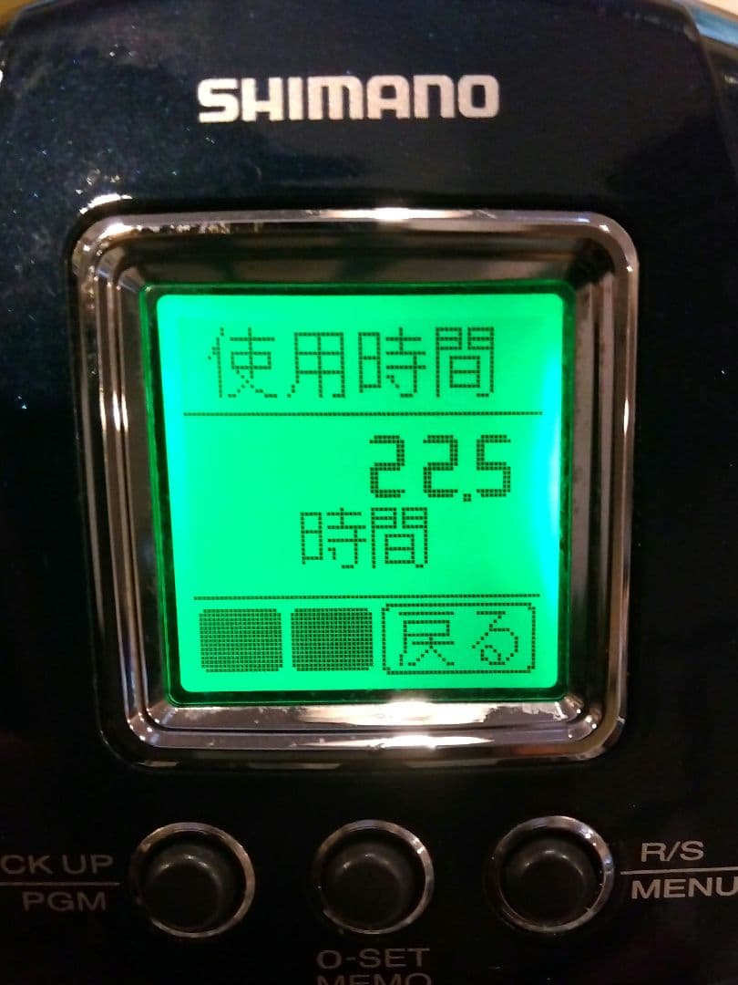 シマノ　20 フォースマスター9000 電動　深海釣り　キハダ釣り