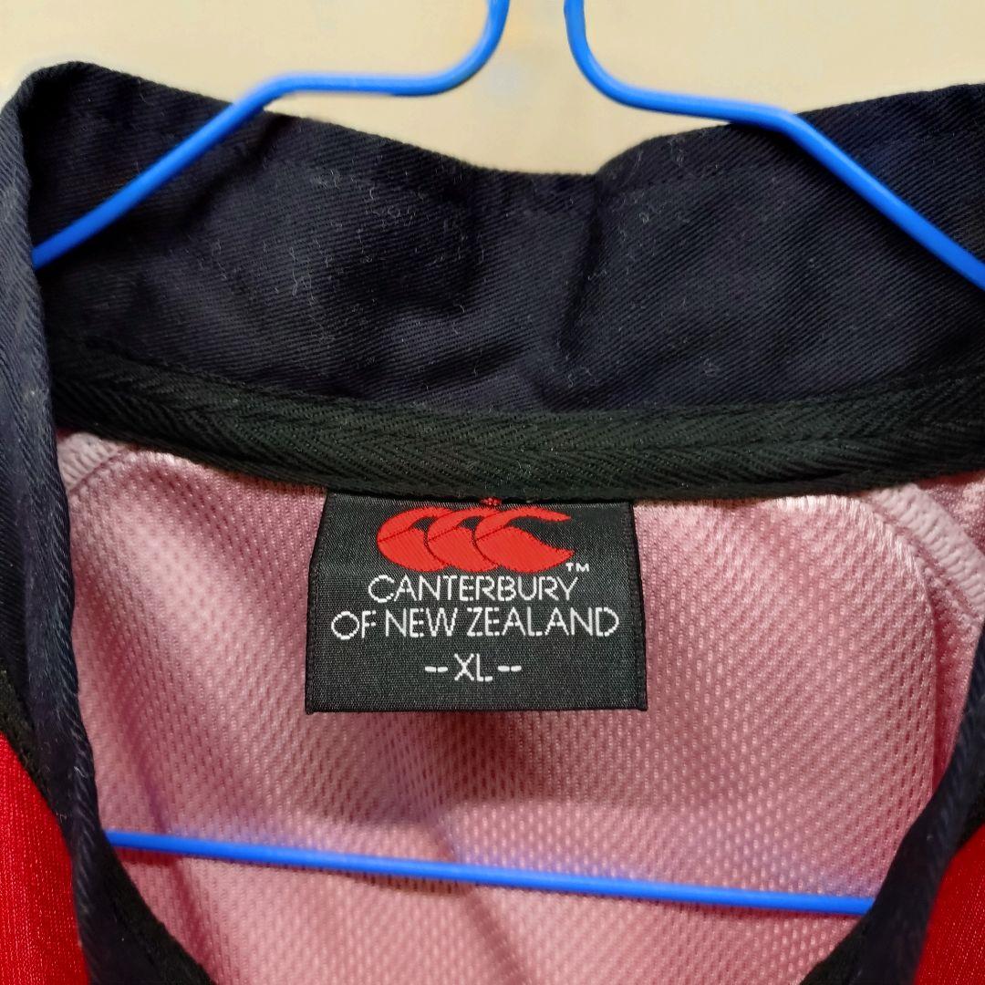 2003年 ラグビー 日本代表 Canterbury ファーストジャージ