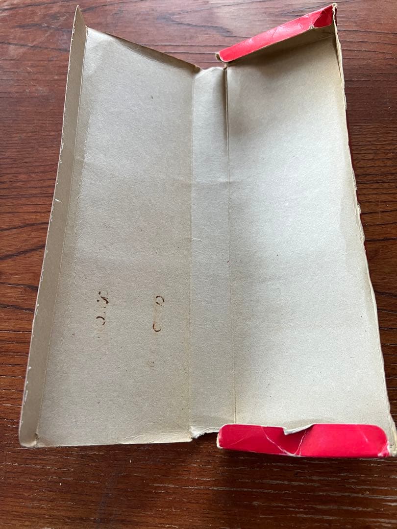 【当時物】キングコング くじ 台紙付き 昭和レトロ デッドストック 1976年