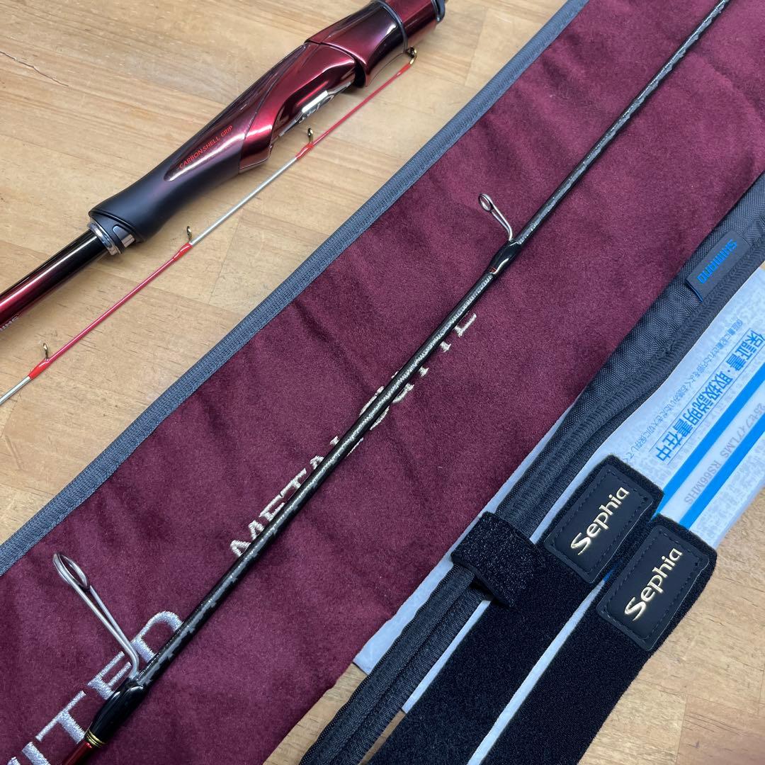 25セフィアリミテッドRS66MHS 極美品