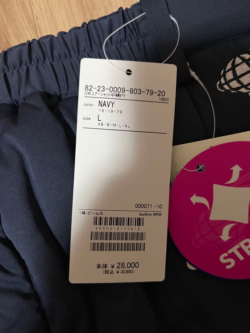 試着のみ　ビームスゴルフBEAMSGOLF　ダウンパンツ　ネイビー　L