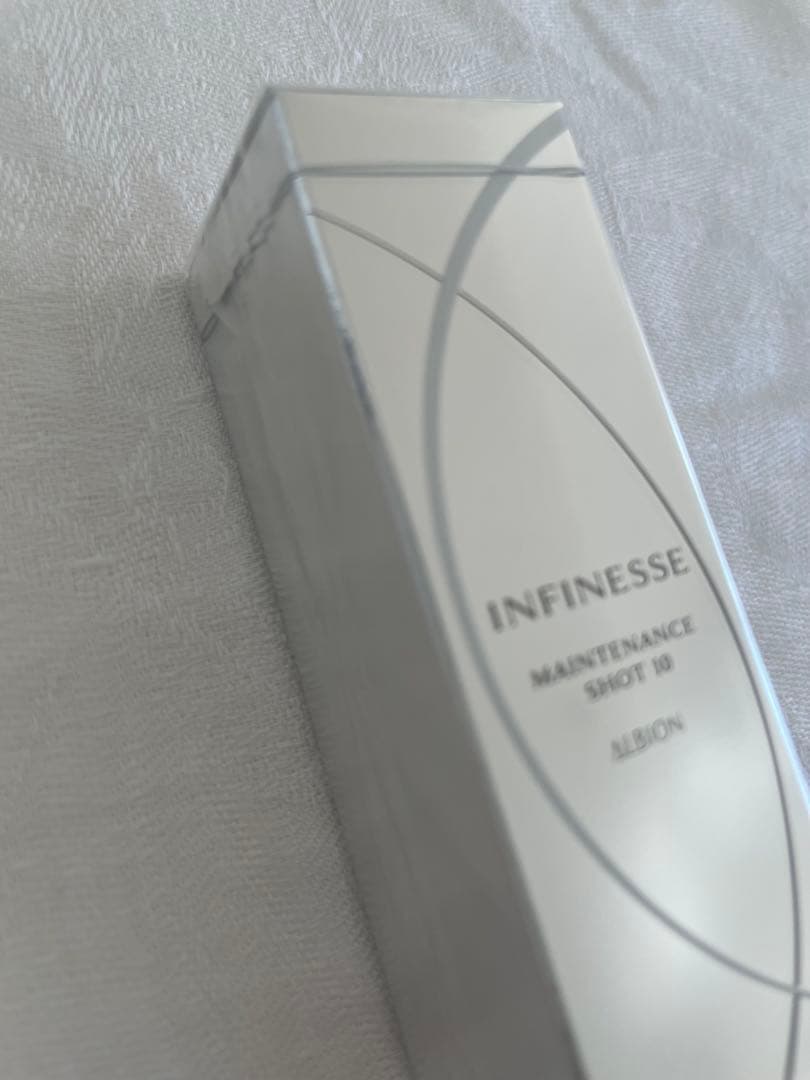 ALBION アンフィネス メンテナンス ショット 10