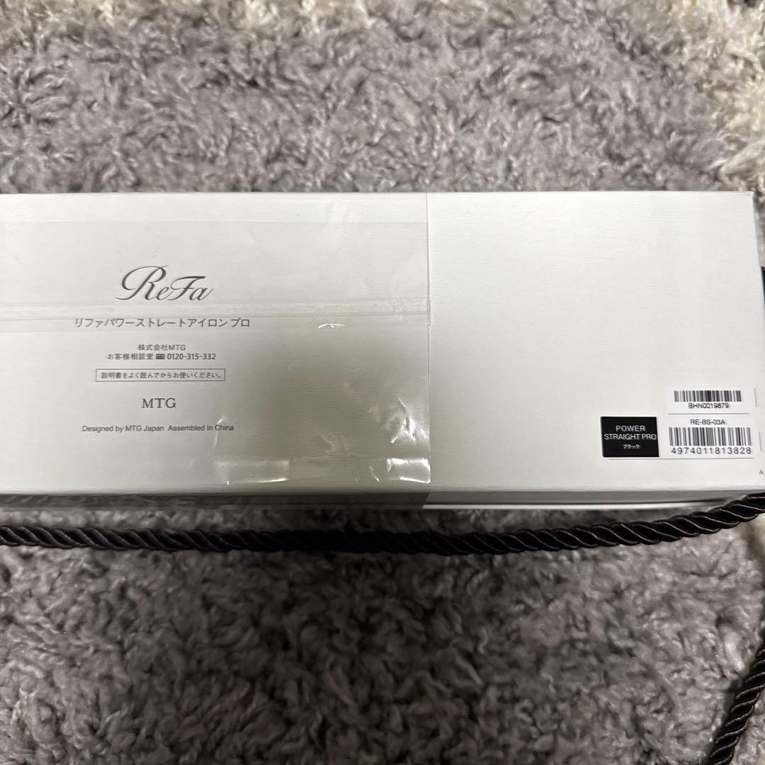 ReFa リファ POWER STRAIGHT IRON PRO ブラック
