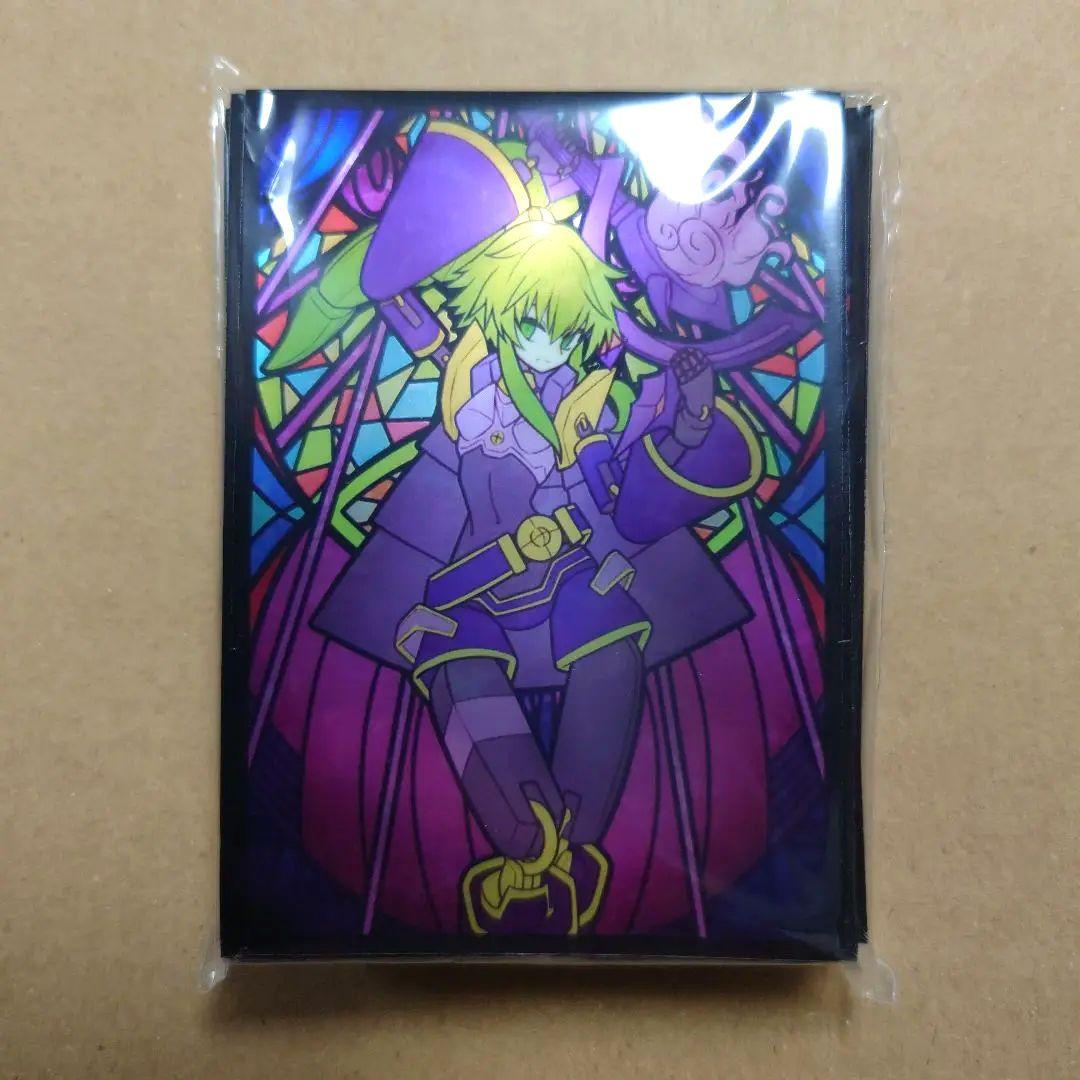 遊戯王　エルシャドール・ミドラーシュ　ミッドナイトブルー　スリーブ