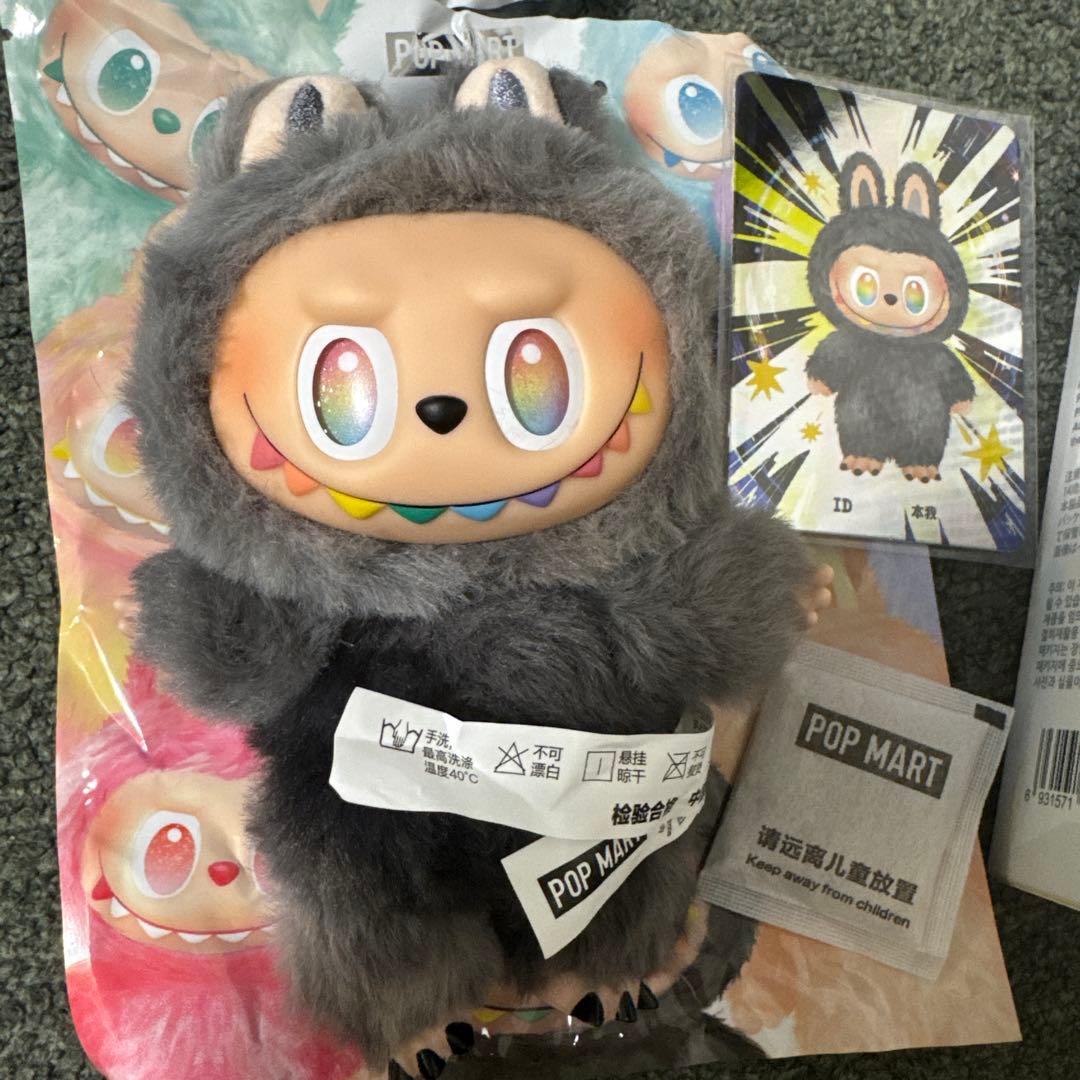 最終値下げ　POP MART らぶぶ　シークレット