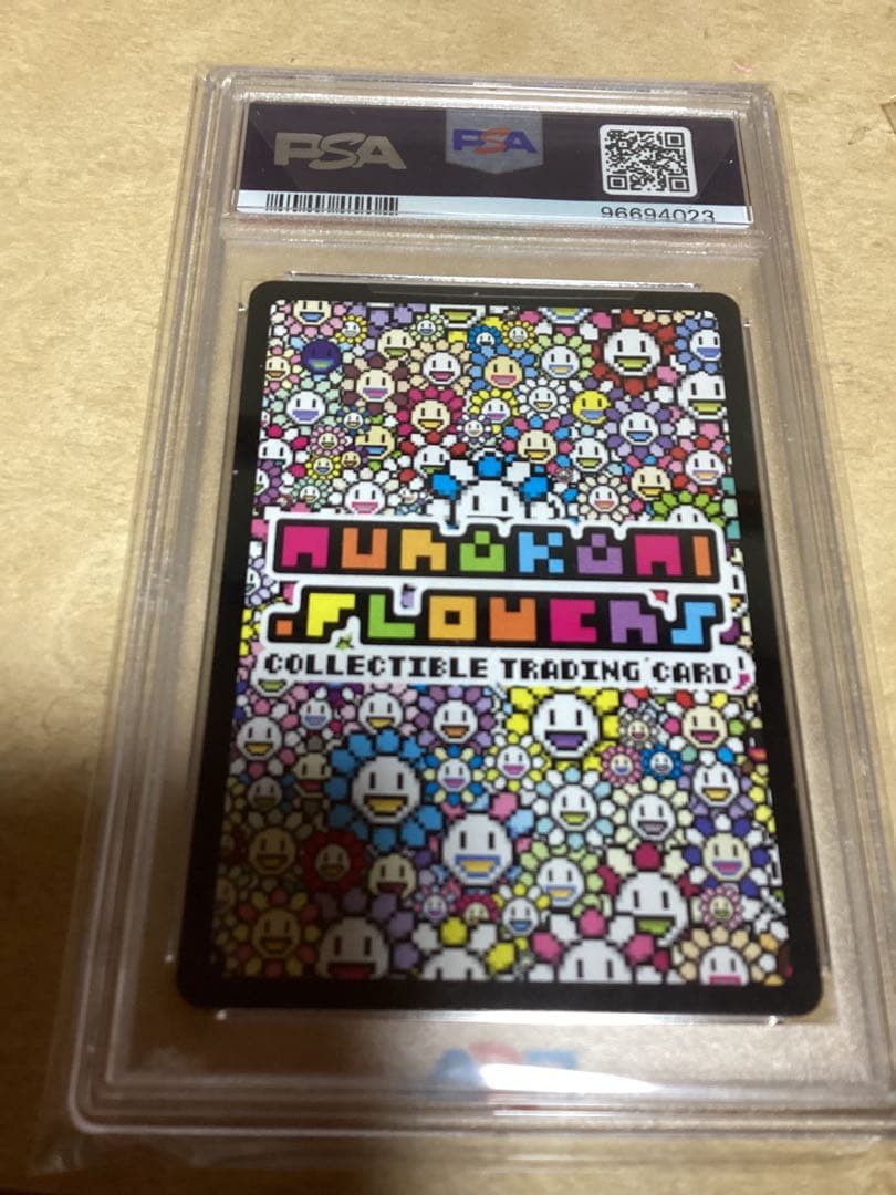 その他 2024 MURAKAMI FLOWERS JP #187 GEM MT 10