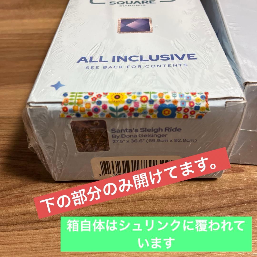 ダイヤモンドアートクラブ　Santa's Sleigh Ride DACキット