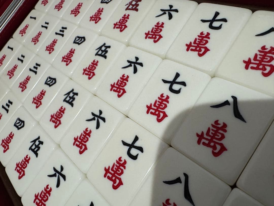 ルイヴィトン 模様 麻雀牌セット