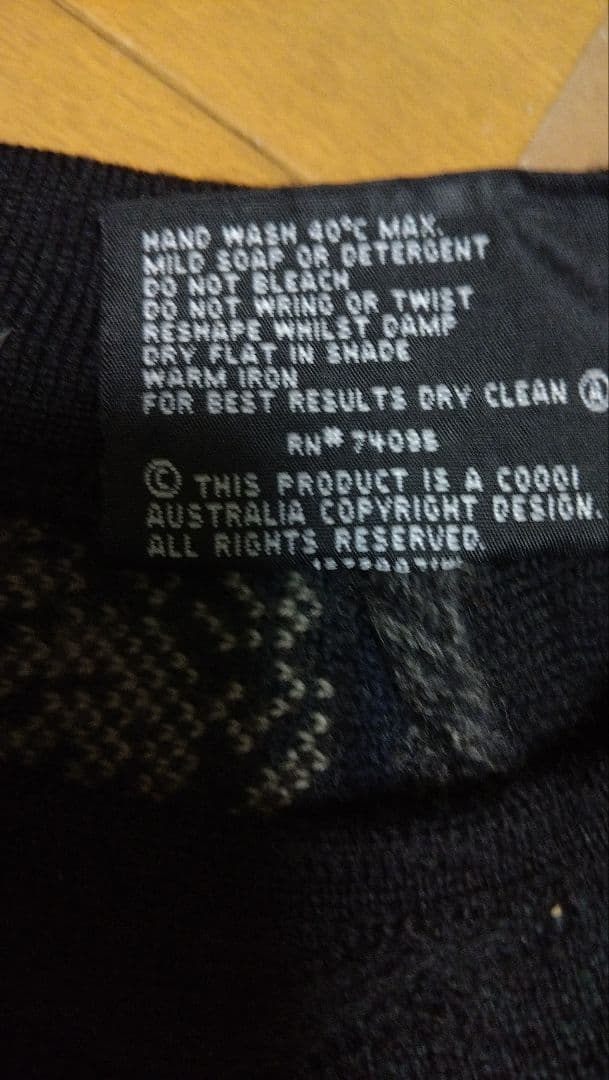 COOGI 100%ウール 長袖セーター S （L相当）ブラック系