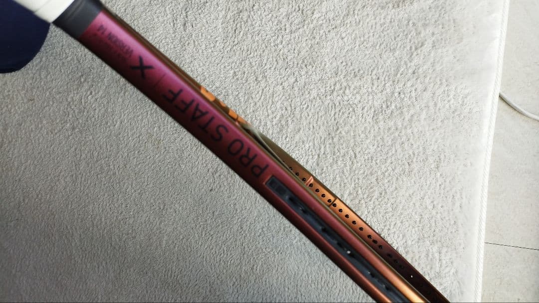 Wilson Pro Staff V14グリップ２