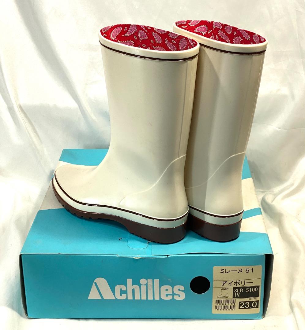 み*ー様 2足セット【新品】Achilles 耐油 長靴 アイボリーホワイト 2