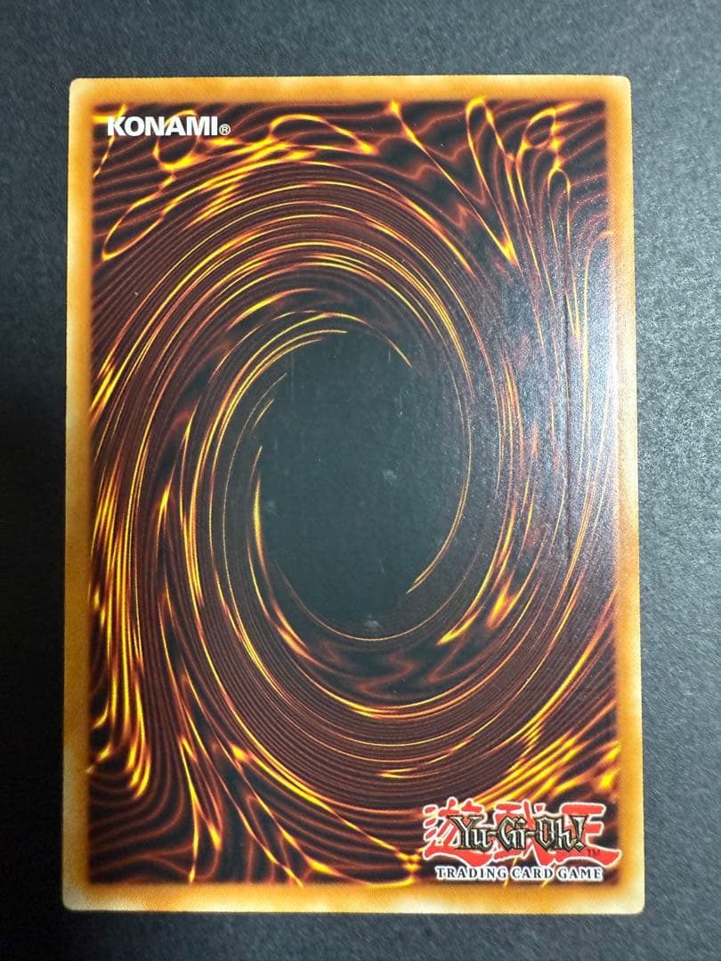 サイクロン　EU英語　レリーフ　AP08