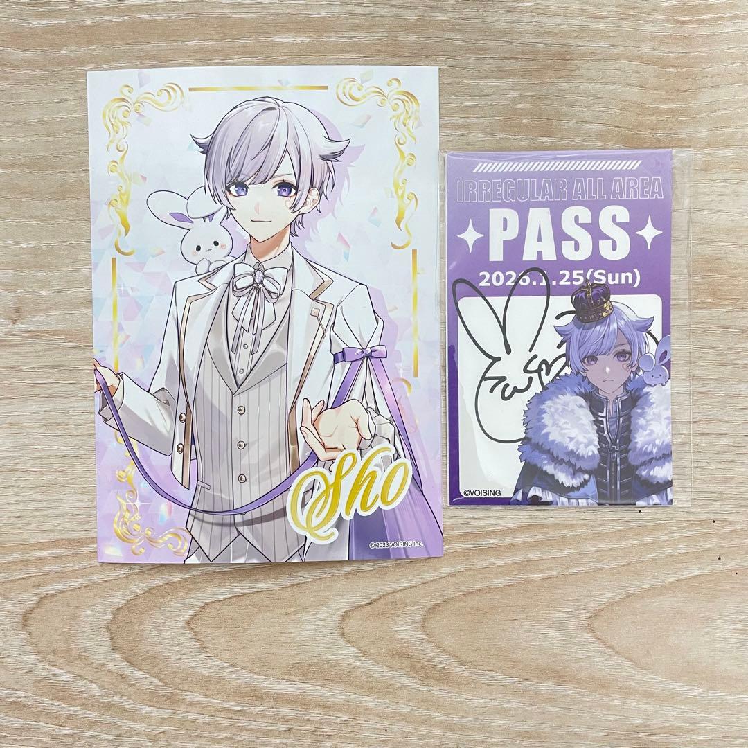 いれいす グッズ まとめ売り【バラ売り可】　缶バッジ　チェキ　など