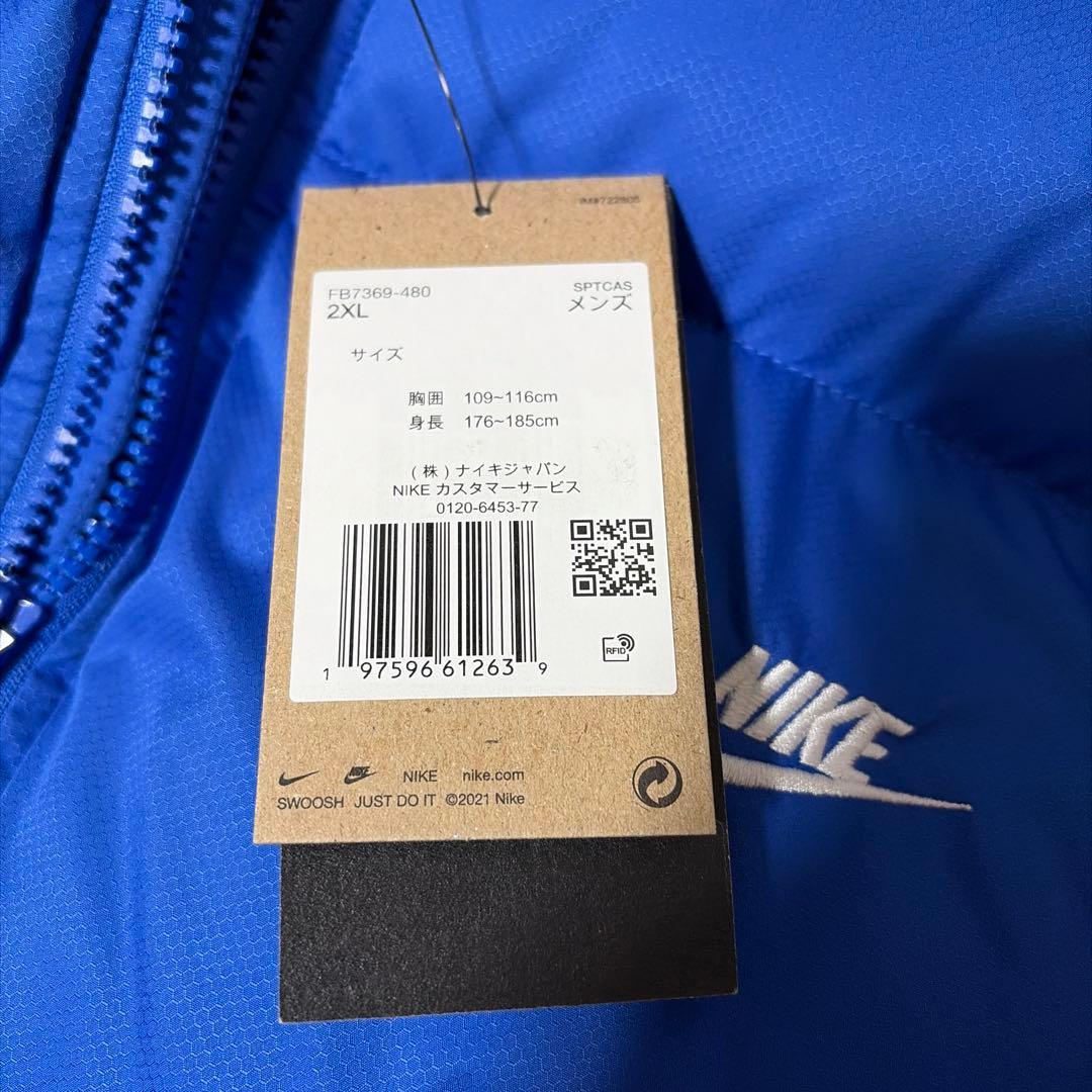 ナイキ ジャケット メンズ パファーJKTFB7369-480 2XL