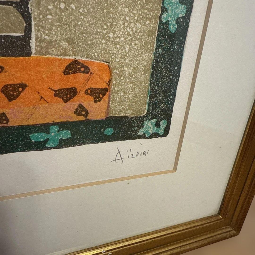 花瓶の花 リトグラフ 限定版 131/200