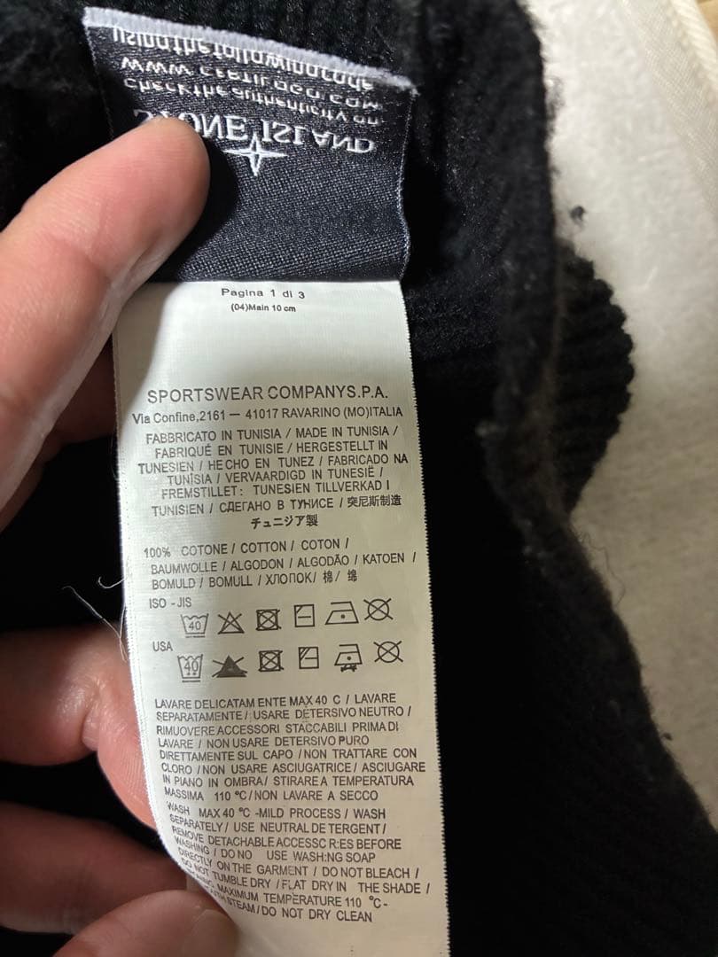 STONE  ブラックセーター