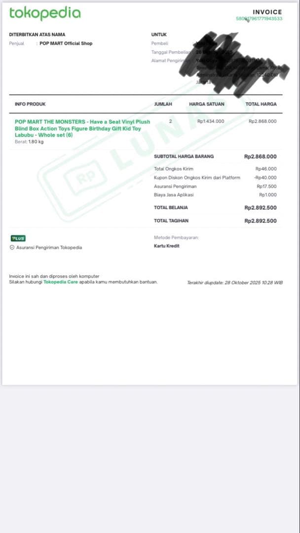 ラブブHave A Seat バニーキャラクター ぬいぐるみセット