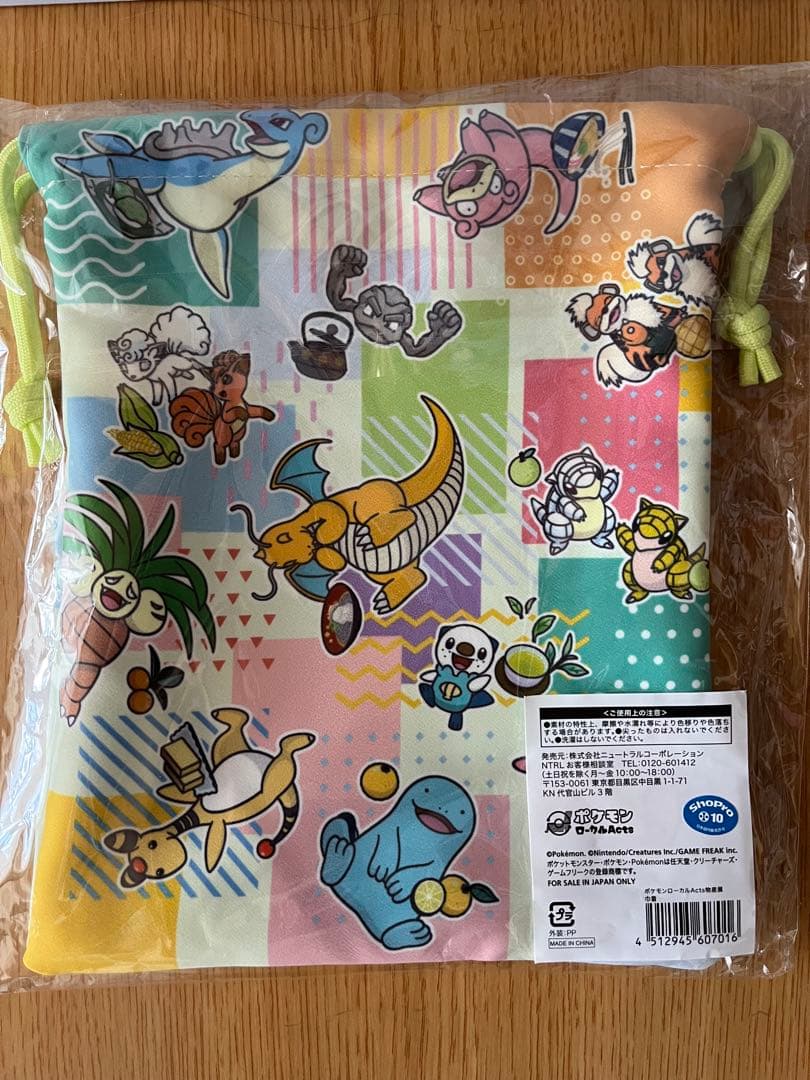 ポケモン物産展 宮城 北海道 ROKON JET HOKKIDO 巾着