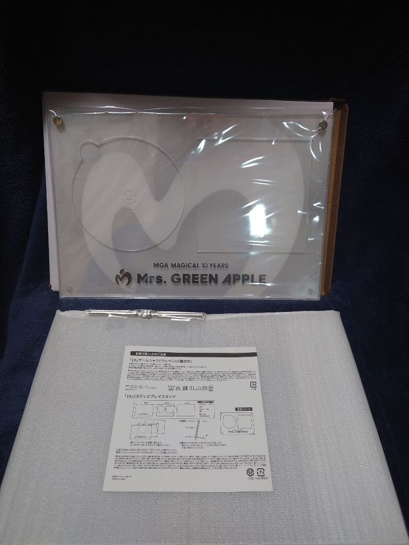 ミュージシャン Mrs. GREEN APPLE 10&Harmony COMPLETE BOX