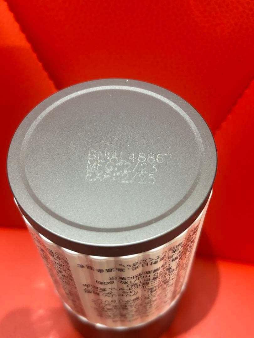 リーウェイ　パーティアプラセンタ第7世代　３本セット