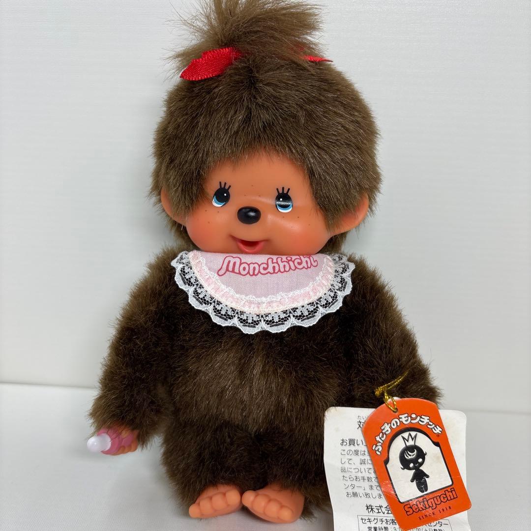 新品 20世紀おもちゃ博物館限定 ペア モンチッチ monchhichi 20