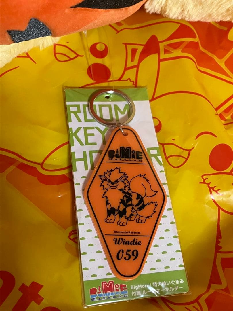 ポケモン　ウインディ ぬいぐるみ　bigMore 未使用　特大ぬいぐるみ