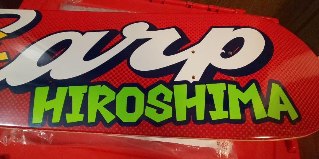 カープ坊やスケートボードデッキ！限定完売品！