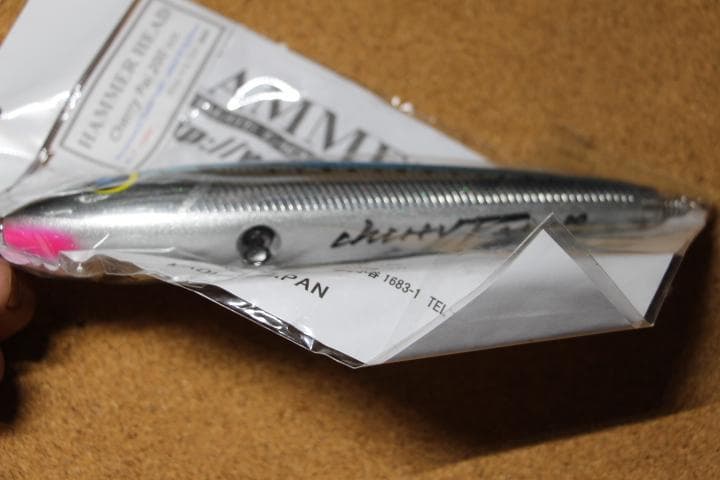 ハンマーヘッド チェリー パイ200 SUS  管理番号 M 0175