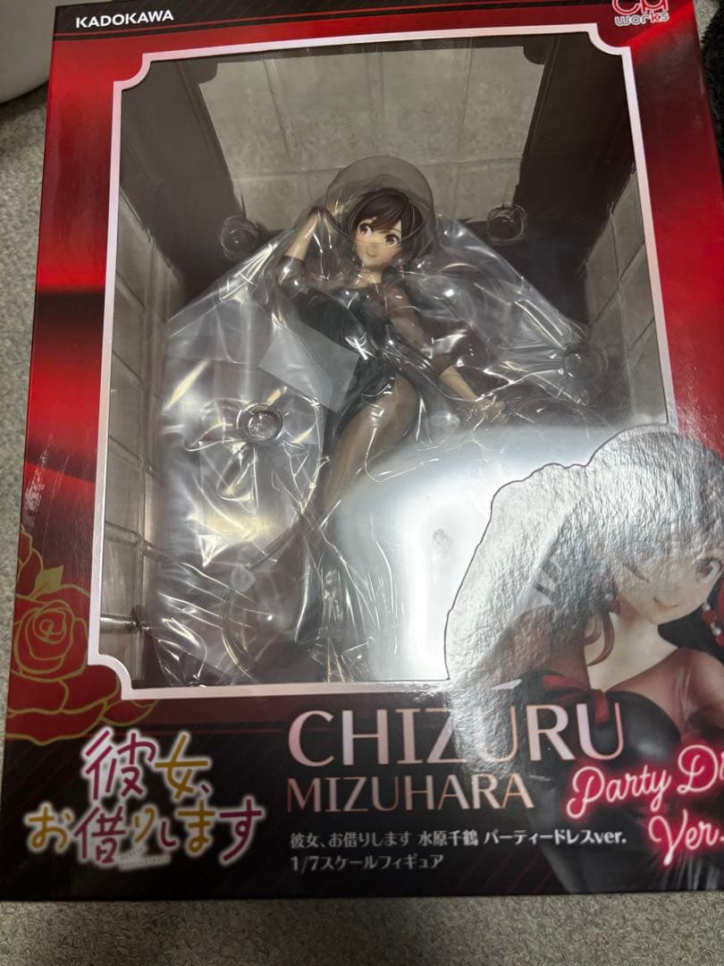 CAworks 彼女、お借りします 水原千鶴 パーティードレスver. 特装版