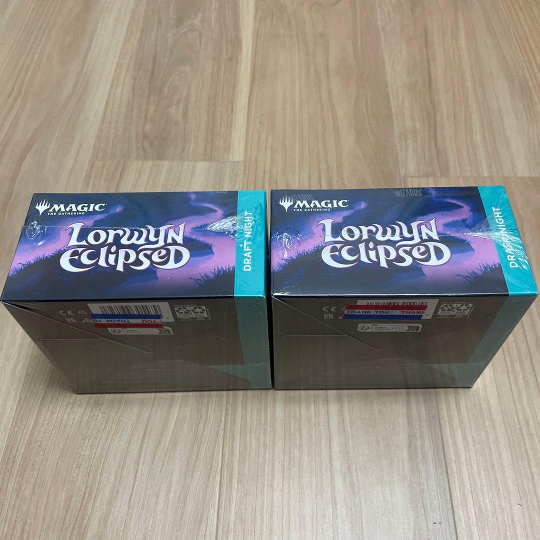 マジックザギャザリグ　ローウィンの昏明　Draft Night 2ボックスセット