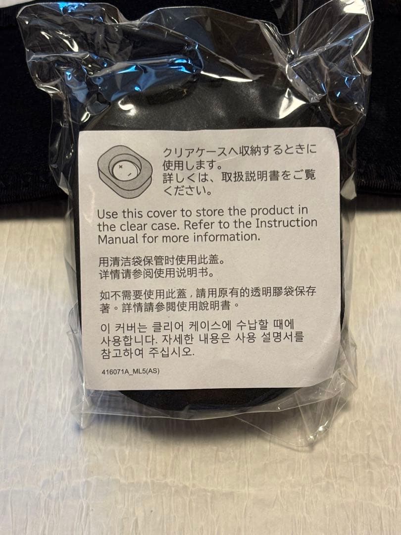 SIXPAD ボディフィット2 動作確認済 正規品