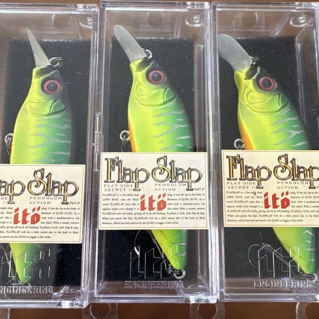 ☆新品☆オールド☆メガバス　フラップスラップ　11個セット　人気カラー　旧パケ