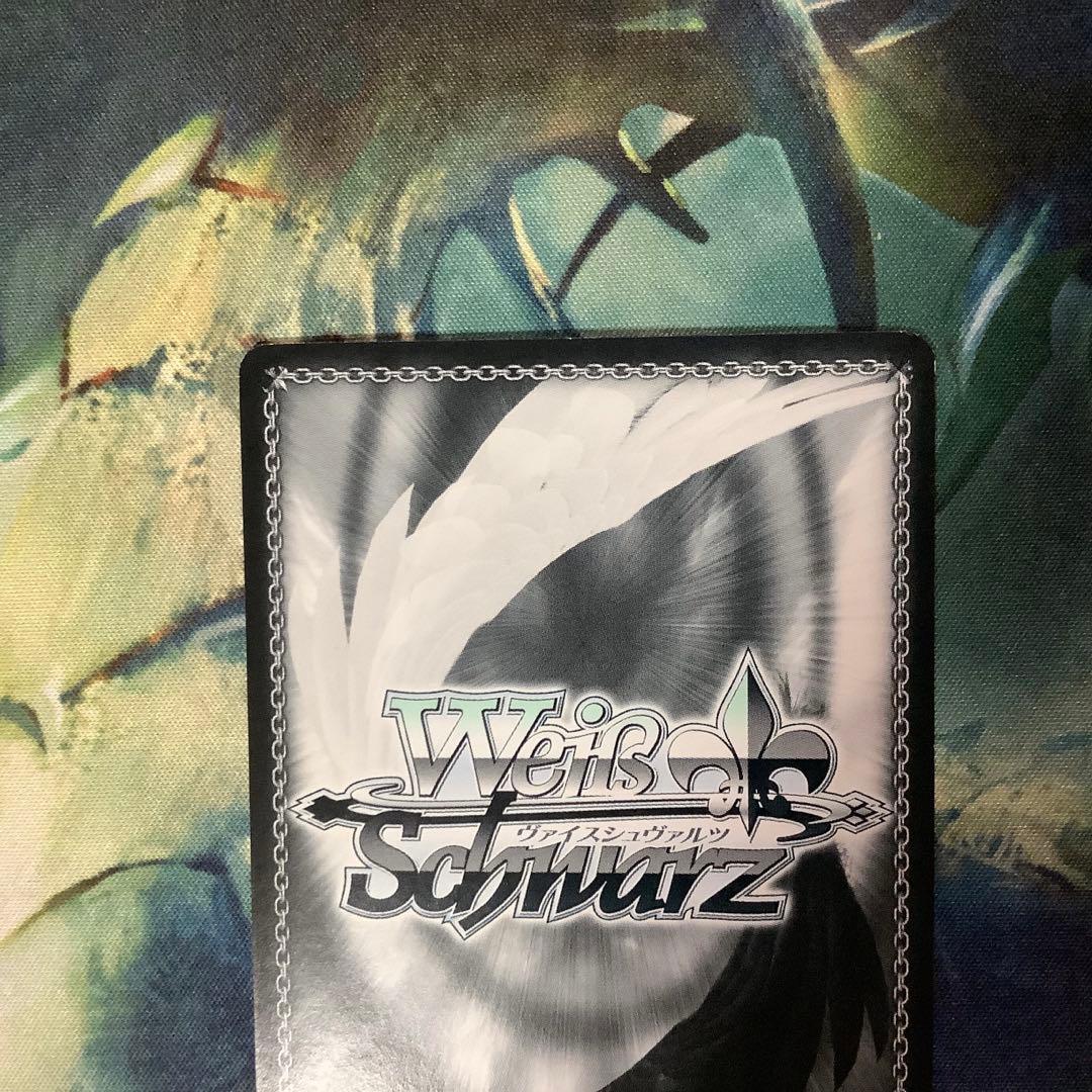 ヴァイスシュヴァルツ　爆裂娘 めぐみん SP 虹サイン