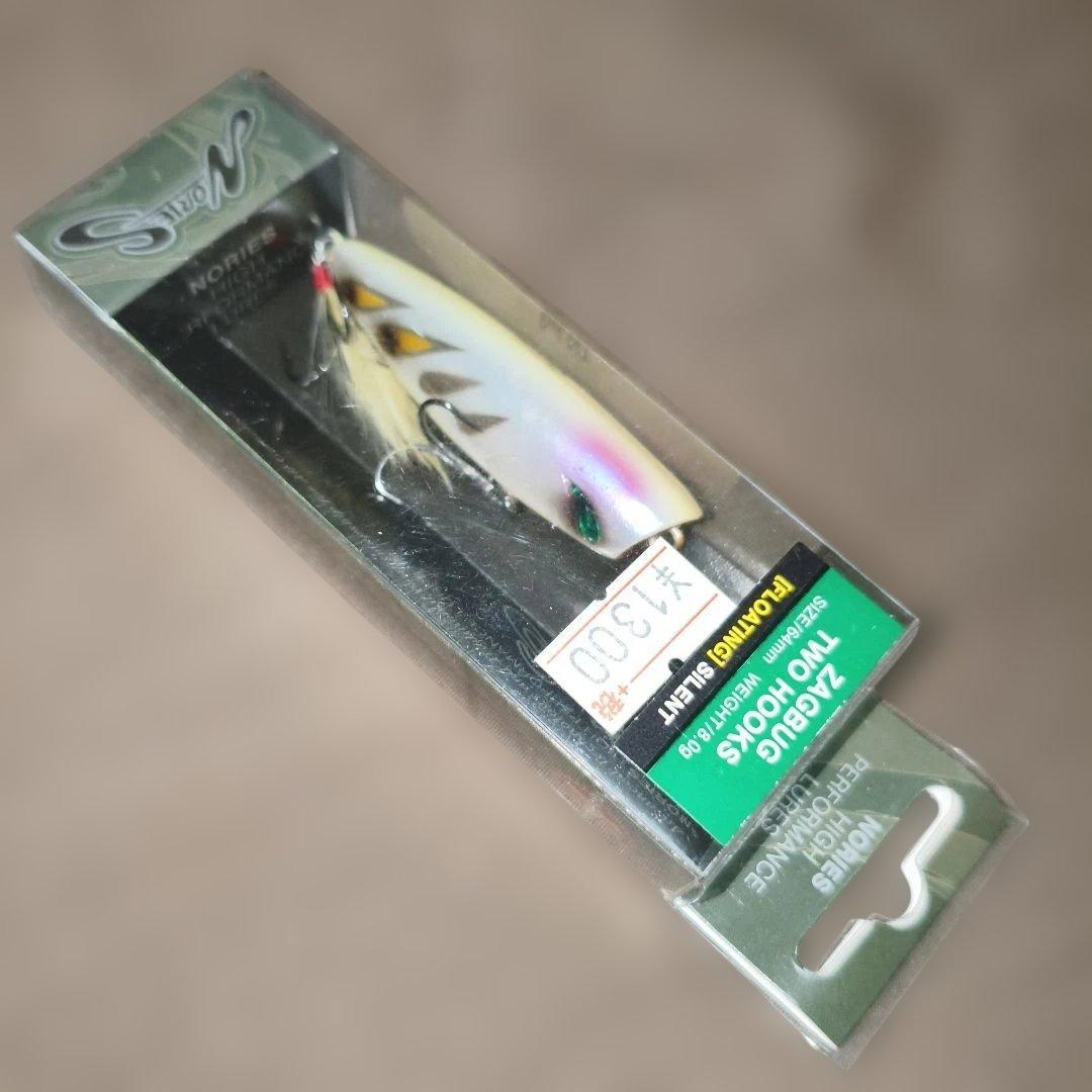 ノリーズ ザグバグ ツーフック