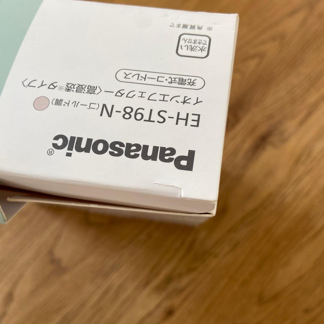 Yontene Panasonic 美品イオンエフェクター EH-ST98