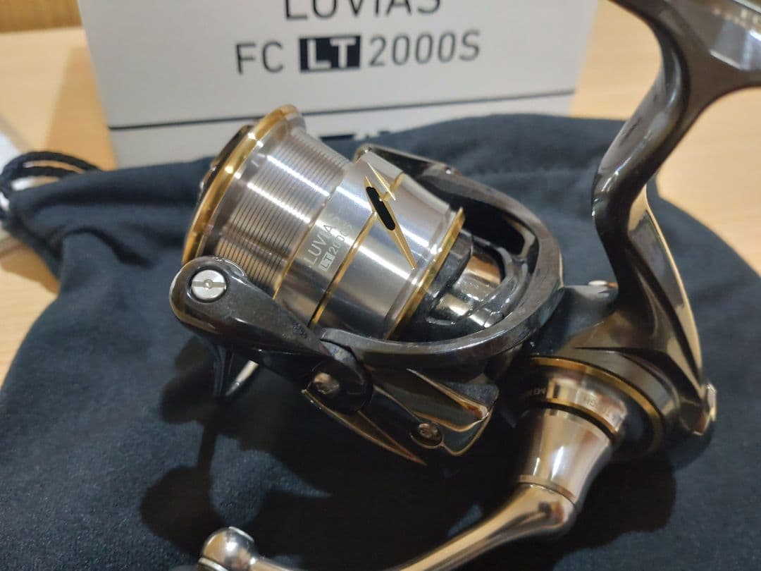 20ルビアスFCLT2000S