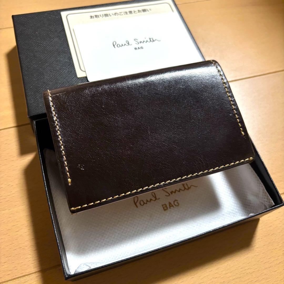 Paul Smith レア　高級ブライドルレザー　名刺入れ　ダークブラウン