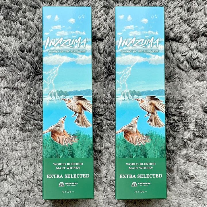 イナズマ INAZUMA 三郎丸蒸留所 長濱蒸留所 2本セット 新品未開封！