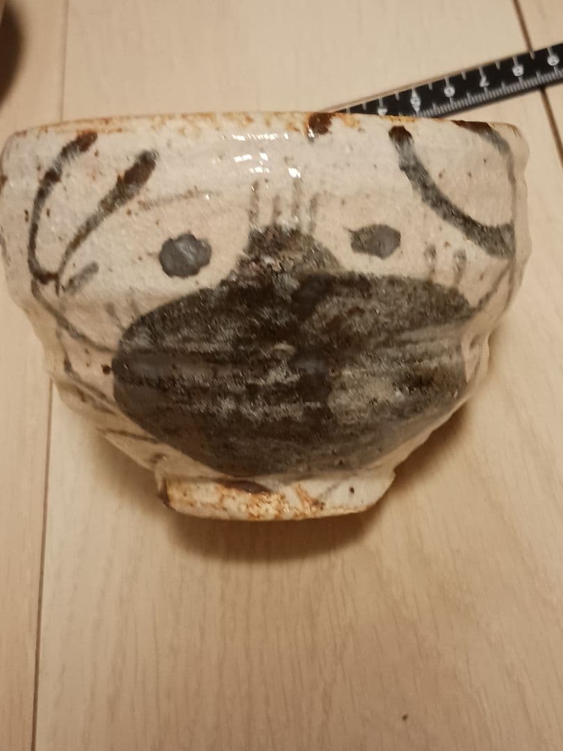 美濃焼 織部 魯山人写し 蟹絵 茶碗 佐藤和次 5点 まとめ売り