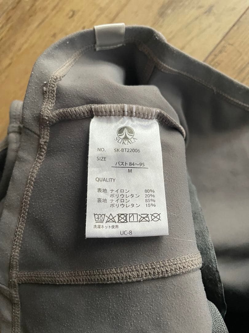 LAVA グレー ヨガウェアセット タンクトップとレギンス