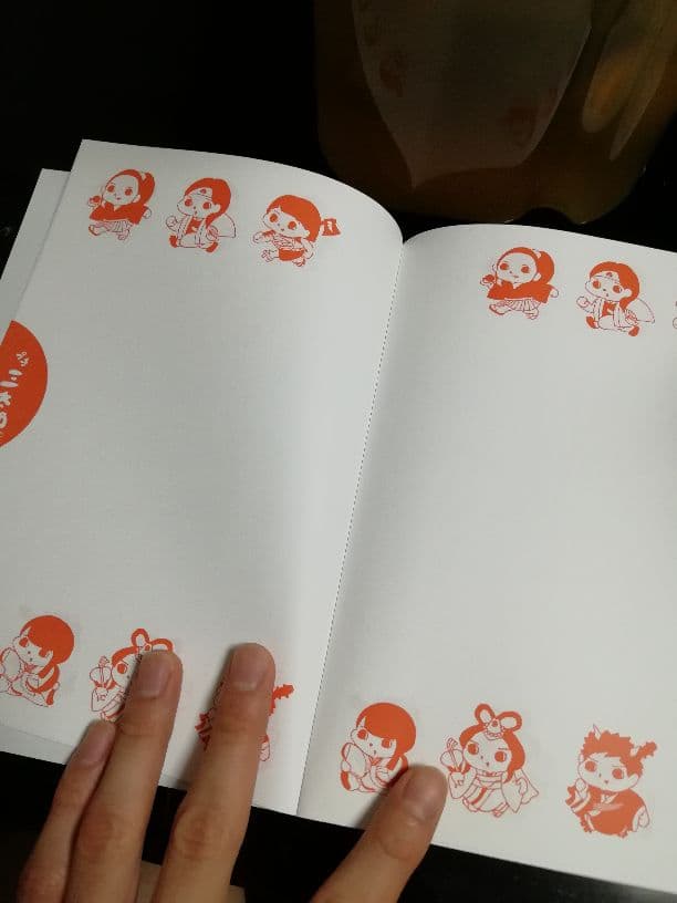 プチ三太郎ノート