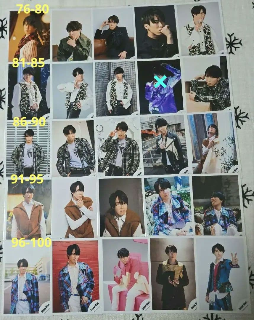  Man　宮舘涼太　公式写真