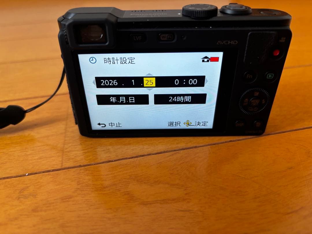 Panasonic LUMIX DMC LF1 (バッテリーなし)