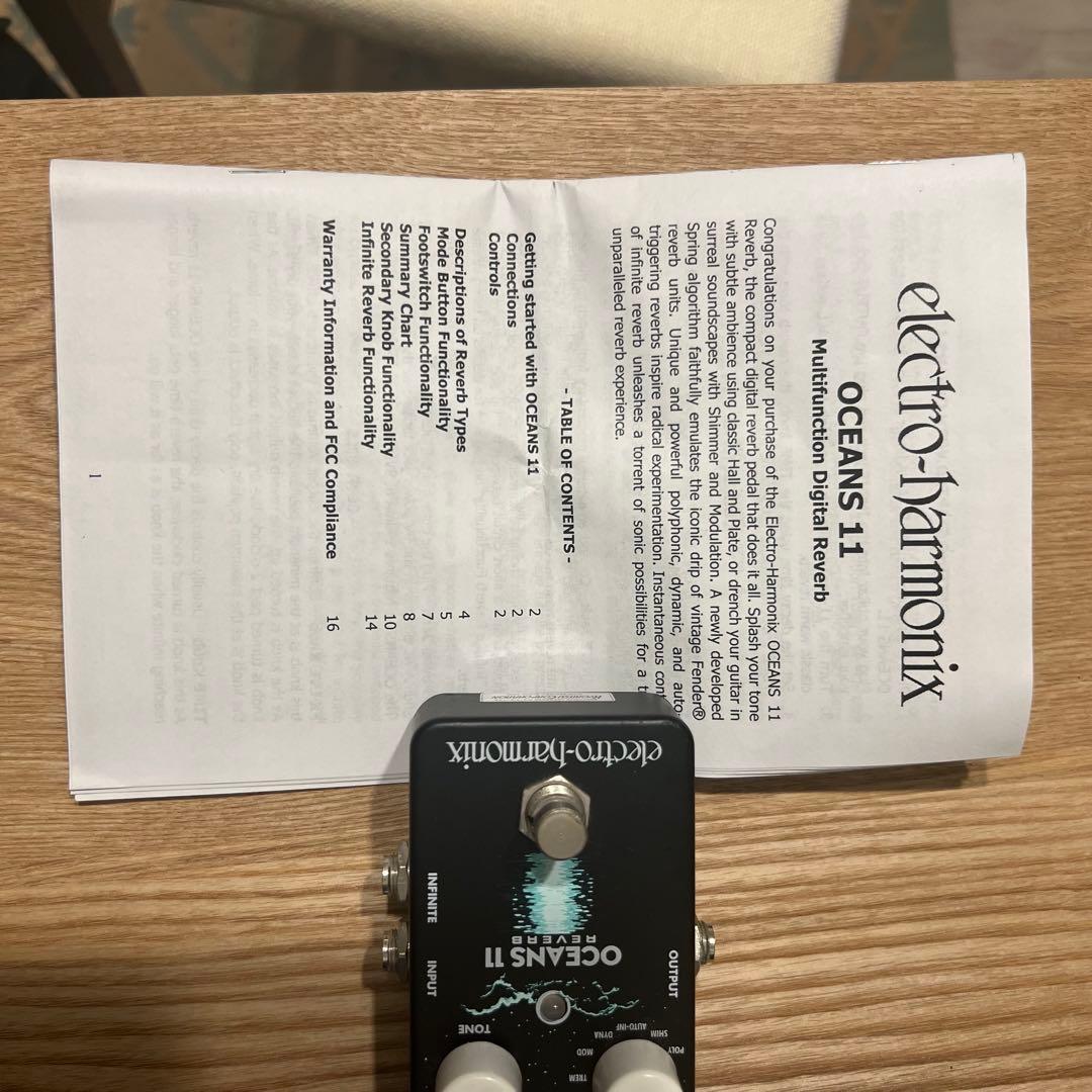 OCEANS11 ELECTRO-HARMONIX (エレクトロハーモニクス )