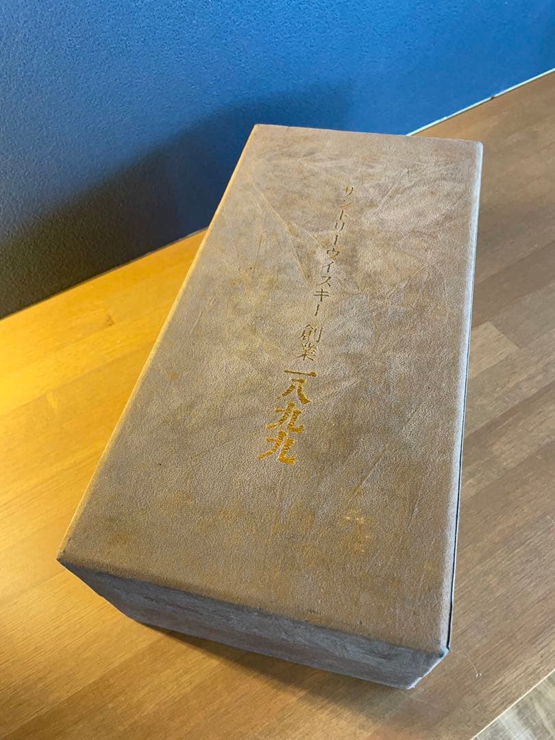 【未開栓】サントリーウイスキー 創業一八九九760ml 専用ボックス付き