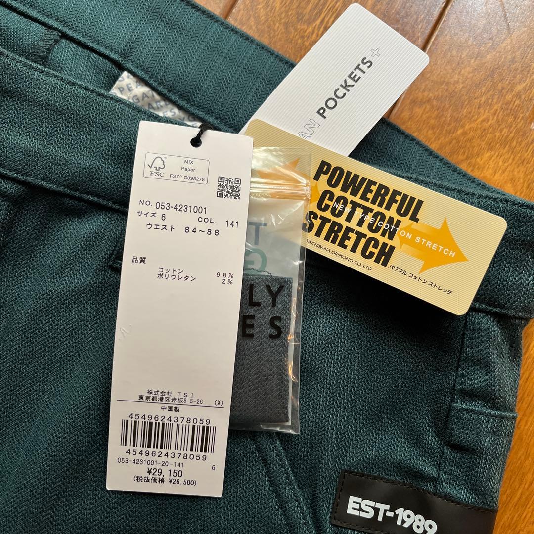 うりたつ　【新品】パーリーゲイツ　メンズ　パンツ　6