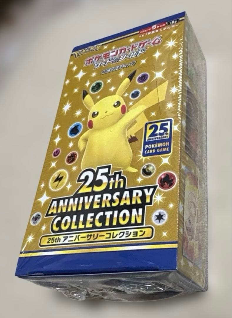 25th アニバーサリーコレクション 1box★シュリンク付★プロモ4パック付
