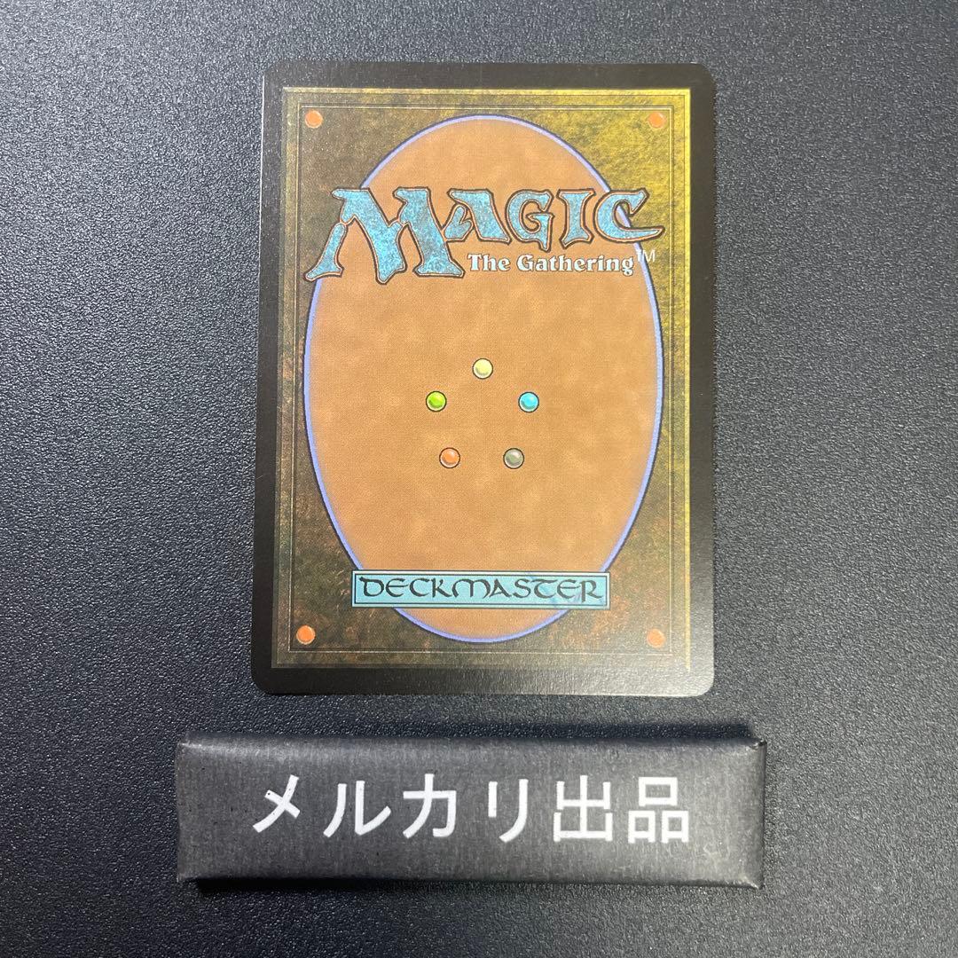 MTG foil ドイツ版 氷冠のヒルダ イベント限定プロモ やこたこす ①
